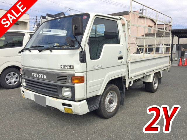 TOYOTA Hiace Flat Body T-YH81 1992 135,891km