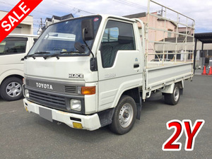 TOYOTA Hiace Flat Body T-YH81 1992 135,891km_1