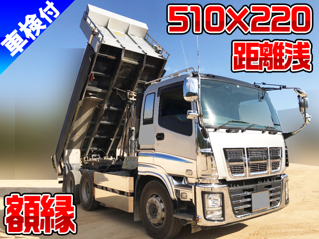 ISUZU Giga Dump QKG-CXZ77AT 2015 150,181km