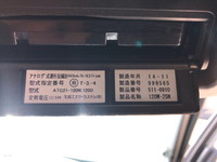 ISUZU Giga Dump QKG-CXZ77AT 2015 150,181km_26