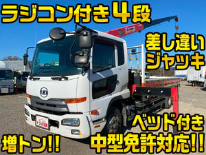 UD TRUCKS Condor Truck (With 4 Steps Of Unic Cranes) SKG-LK39N 2012 220,016km_1