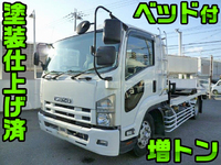 ISUZU Forward Container Carrier Truck PDG-FTR34S2 2009 347,939km_1
