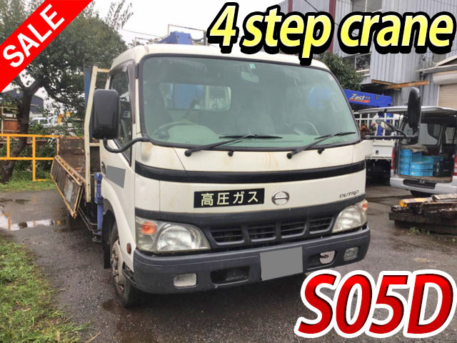 HINO Dutro Truck (With 4 Steps Of Cranes) PB-XZU421M 2006 58,526km