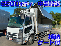 MITSUBISHI FUSO Fighter Refrigerator & Freezer Wing PDG-FK71F 2008 564,050km_1