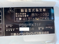 MITSUBISHI FUSO Fighter Refrigerator & Freezer Wing PDG-FK71F 2008 564,050km_39