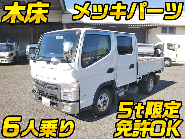 MITSUBISHI FUSO Canter Double Cab TKG-FBA20 2015 92,773km