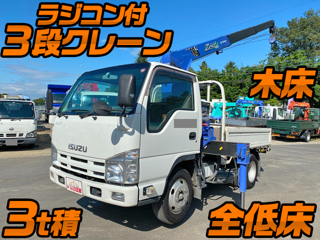 ISUZU Elf Truck (With 3 Steps Of Cranes) TKG-NKR85A 2014 242,953km