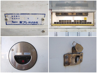 MITSUBISHI FUSO Canter Refrigerator & Freezer Truck PDG-FE84DV 2009 543,934km_16