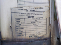 MITSUBISHI FUSO Canter Refrigerator & Freezer Truck PDG-FE84DV 2009 543,934km_17