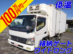 Canter Refrigerator & Freezer Truck