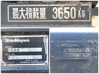 MITSUBISHI FUSO Fighter Arm Roll Truck TKG-FK71F 2013 519,252km_13