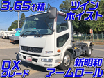 Fighter Arm Roll Truck