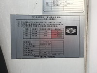 ISUZU Forward Refrigerator & Freezer Truck TKG-FRR90T2 2015 475,357km_17