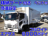 ISUZU Forward Refrigerator & Freezer Truck TKG-FRR90T2 2015 475,357km_1