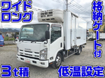 Elf Refrigerator & Freezer Truck