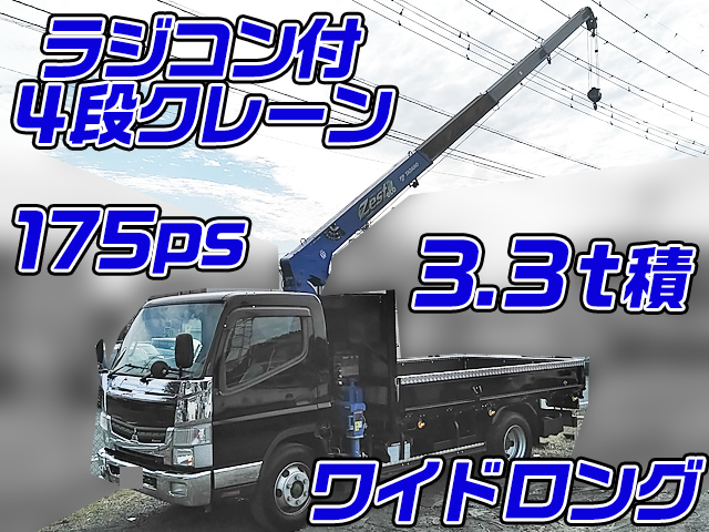 MITSUBISHI FUSO Canter Truck (With 4 Steps Of Cranes) TKG-FEB80 2015 70,132km