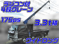 MITSUBISHI FUSO Canter Truck (With 4 Steps Of Cranes) TKG-FEB80 2015 70,132km_1