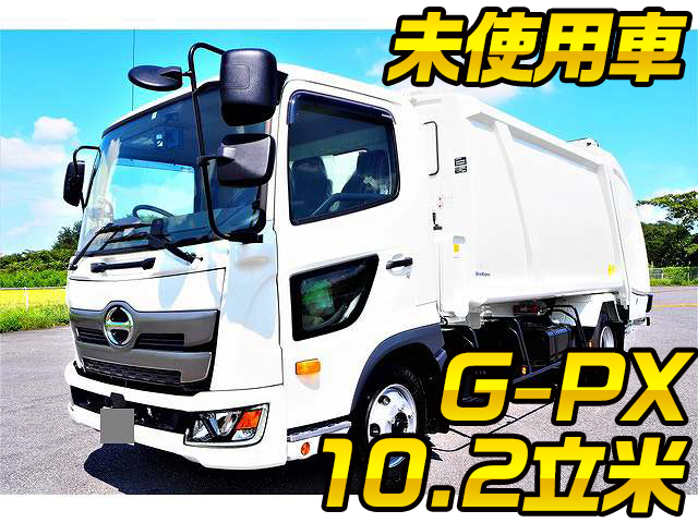 HINO Ranger Garbage Truck 2KG-FC2ABA 2020 542km