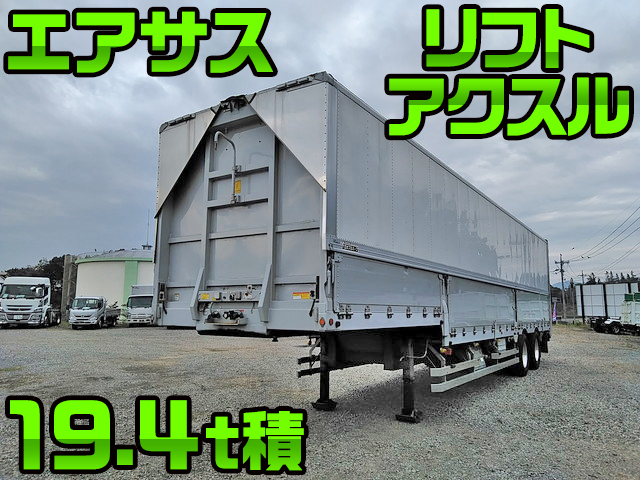 NIPPON FRUEHAUF Others Gull Wing Trailer DFWDG241B (KAI) 2005 