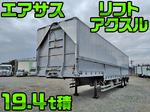 Others Gull Wing Trailer
