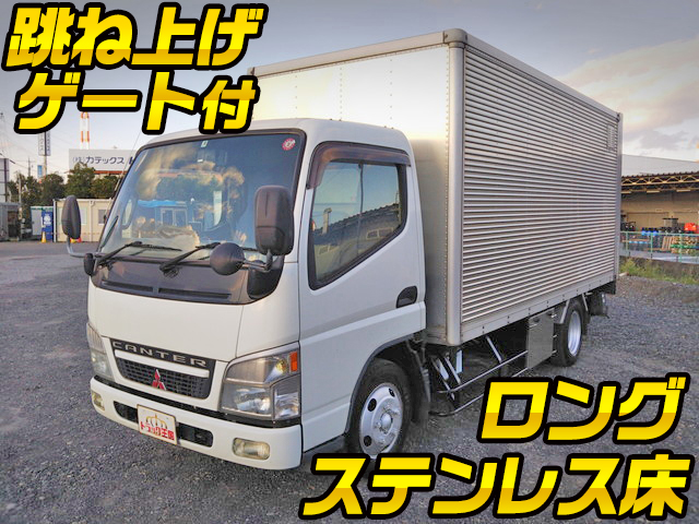 MITSUBISHI FUSO Canter Aluminum Van KK-FE72EEV 2004 120,013km