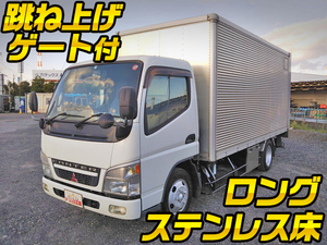 MITSUBISHI FUSO Canter Aluminum Van KK-FE72EEV 2004 120,013km_1