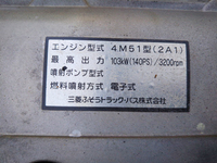 MITSUBISHI FUSO Canter Aluminum Van KK-FE72EEV 2004 120,013km_26