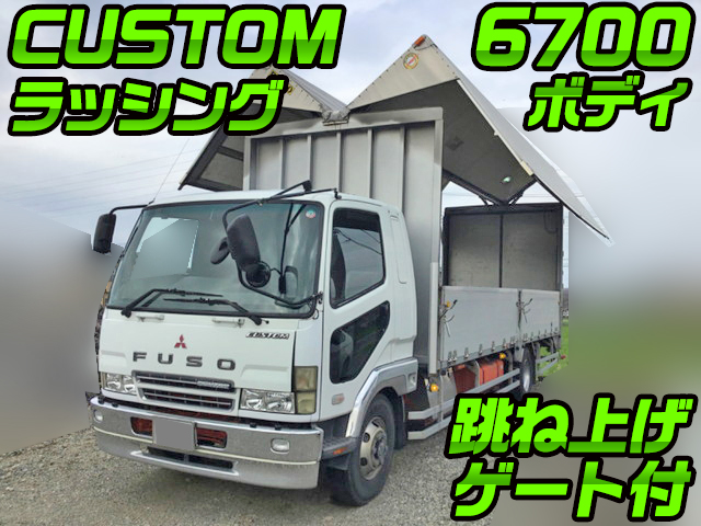 MITSUBISHI FUSO Fighter Aluminum Wing KK-FK61HL 2003 550,049km