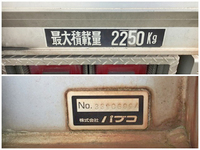 MITSUBISHI FUSO Fighter Aluminum Wing KK-FK61HL 2003 550,049km_14