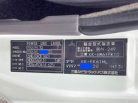 MITSUBISHI FUSO Fighter Aluminum Wing KK-FK61HL 2003 550,049km_37