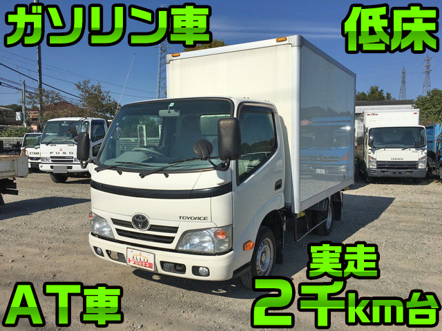 TOYOTA Toyoace Panel Van ABF-TRY230 2013 2,258km