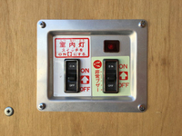 TOYOTA Toyoace Panel Van ABF-TRY230 2013 2,258km_18