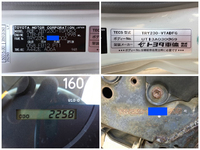 TOYOTA Toyoace Panel Van ABF-TRY230 2013 2,258km_40