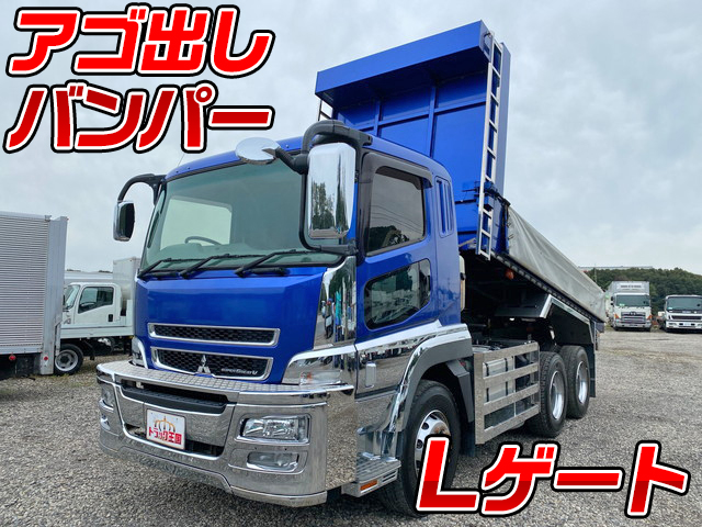 MITSUBISHI FUSO Super Great Dump QPG-FV60VX 2017 197,610km