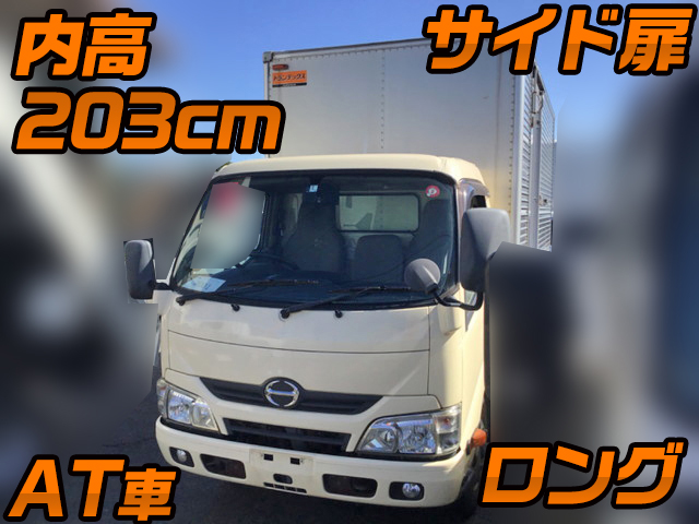 HINO Dutro Aluminum Van TKG-XZC655M 2012 352,757km