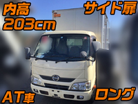 HINO Dutro Aluminum Van TKG-XZC655M 2012 352,757km_1