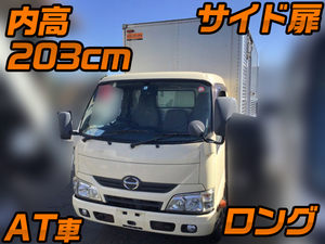 HINO Dutro Aluminum Van TKG-XZC655M 2012 352,757km_1