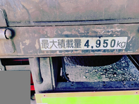 HINO Ranger Unic Pal PK-FE8JLFA 2005 83,246km_20