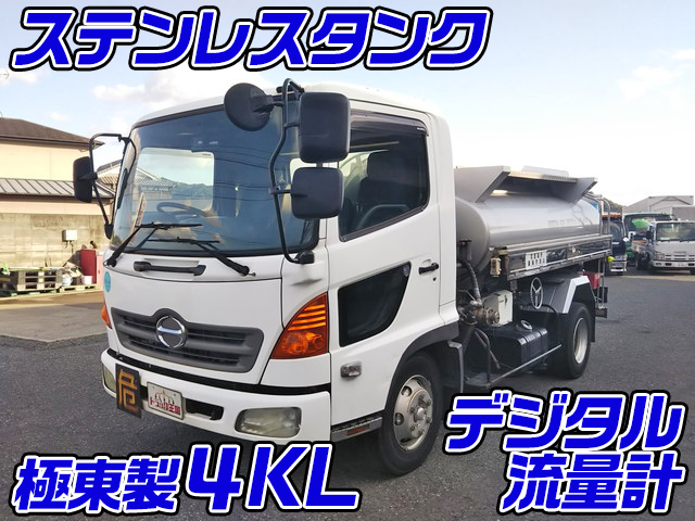 HINO Ranger Tank Lorry PB-FC6JDFA 2004 242,106km