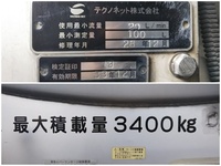 HINO Ranger Tank Lorry PB-FC6JDFA 2004 242,106km_16