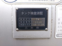 HINO Ranger Tank Lorry PB-FC6JDFA 2004 242,106km_17