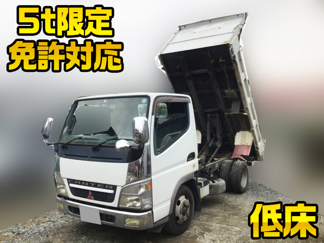 MITSUBISHI FUSO Canter Dump PA-FE71BBD 2006 151,767km