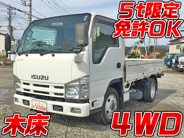 ISUZU Elf Flat Body TKG-NJS85A 2013 164,042km