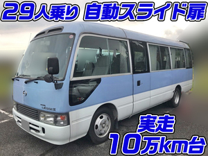 HINO Liesse Ⅱ Micro Bus KC-HZB50M 1996 104,594km_1