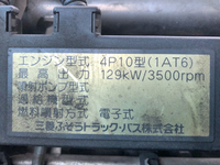 MITSUBISHI FUSO Rosa Bus TPG-BE640J 2015 234,388km_36