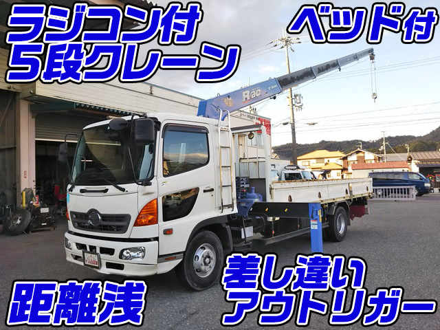 HINO Ranger Truck (With 5 Steps Of Cranes) ADG-FD7JLWA 2007 22,653km