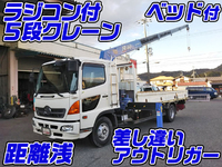 HINO Ranger Truck (With 5 Steps Of Cranes) ADG-FD7JLWA 2007 22,653km_1