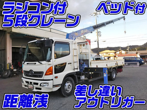 HINO Ranger Truck (With 5 Steps Of Cranes) ADG-FD7JLWA 2007 22,653km_1