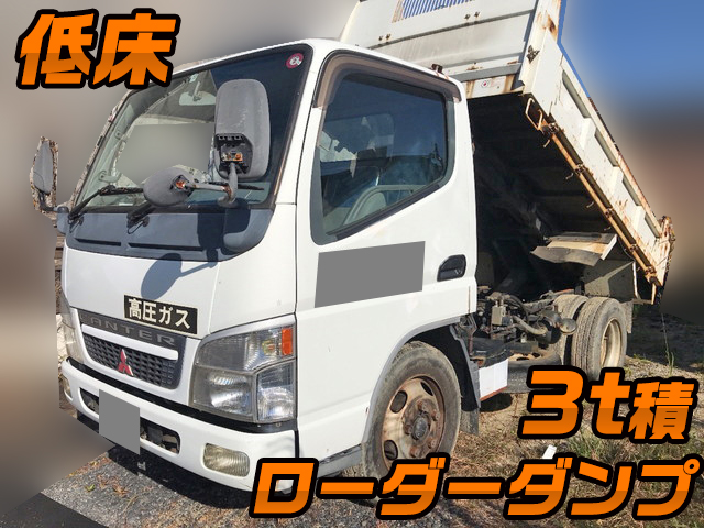 MITSUBISHI FUSO Canter Loader Dump PA-FE71DBD 2004 126,735km