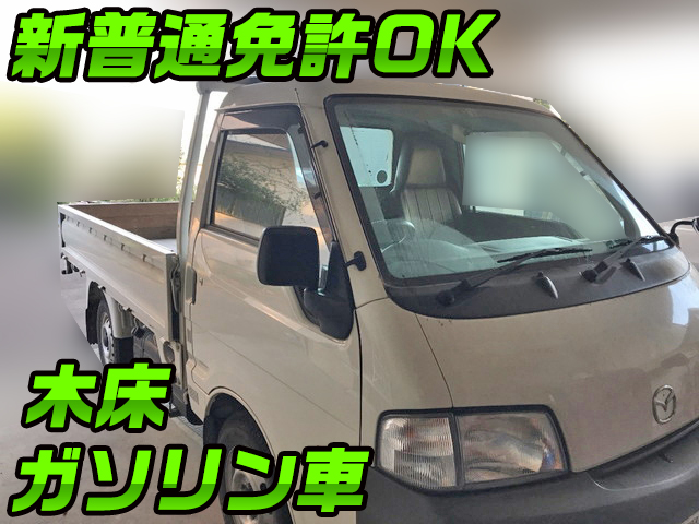 MAZDA Bongo Flat Body ABF-SKP2T 2014 10,390km